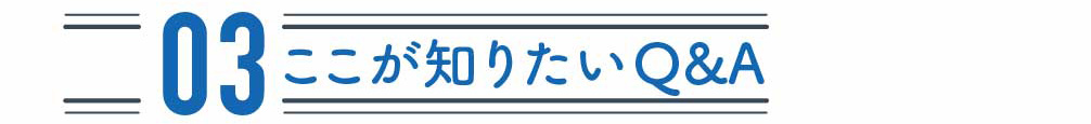 高精密部品加工